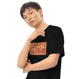 Fade Away Men’s premium heavyweight tee